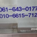 늘푸른분식 - 춘천시 춘천로256번길 14 | 늘푸른분식