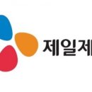 바이오슈 이미지