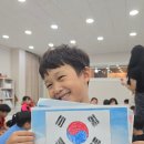 한국체대 코리아탑 태권도장 이미지