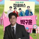 광장카 네이버블로그