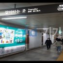 상도광고 이미지