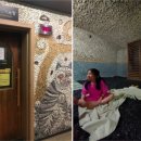 메트로불한증막사우나 이미지