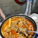 공덕초교 | 공덕역술집 닭발 맛집 공덕닭발왕 국물 닭발 후기