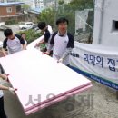 대림환경개발 이미지
