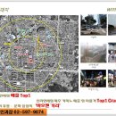 호텔위드제주 이미지