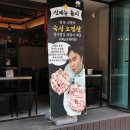 망우역1번출구 이미지