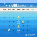 목감호수치과의원 이미지