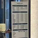 토리헤어 이미지