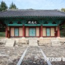 창원향교 대성전 | [코리아이글뉴스 제휴]창원향교에서 11월까지 ‘선비문화피움’ 개최