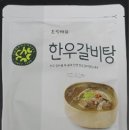 초록유통 주식회사