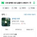 프키 이미지