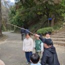 문학도시자연공원 이미지