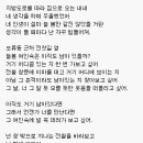늘봄여인숙 - 성남시 중원구 광명로 257-9 | 늘봄여인숙
