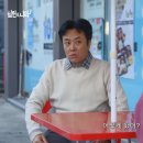 GS25검암제일점 티스토리