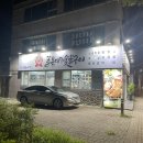 학남세탁소 네이버블로그