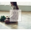 행정죽전로 네이버블로그
