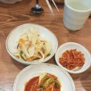 엘에이부대찌개 이미지