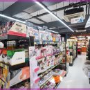 분당인샵 이미지