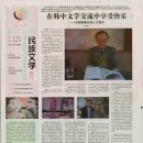 문창길 카카오 검색결과