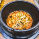 예술의 전당(중앙체육공원) 이미지