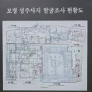 만복사 | 보령 성주사지 9산선문 중 하나 폐사지 풍경