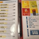 청년다방양산웅상점