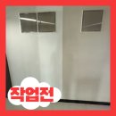 공동구간 누수 복구 후 마감 고민? 무늬코트 보수로 완벽 시공!