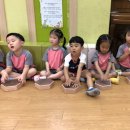스마트아이뮤직 이미지