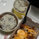 봉구스밥버거 전북대점 이미지