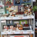 유가네닭갈비 금왕점 이미지