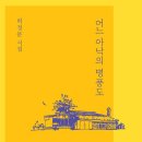 병풍도