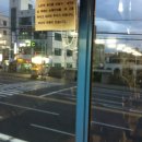 영헬스사우나 이미지