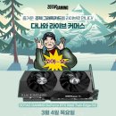 오후의커머스