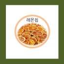 꿀단지 이미지