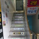 제이앤제이뷰티 이미지