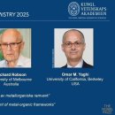 필동 작은도서관 이미지