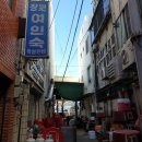 장원여인숙