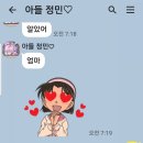 미아듀얼 카페 이미지