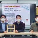 태양개발