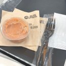 달리는커피춘천석사점