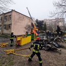 우크라이나 내무장관 헬기 추락사고로 장관 및 차관 등 18명 사망 이미지