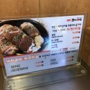 갈비애드림 묵동점 | [먹골역 고기집]울트라 혜자 고기 맛집 [갈비애드림] 리얼 후기!!