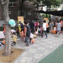 한마음놀이학교