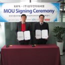 삼우자동차 이미지