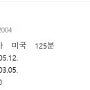 (주)빅피쉬 이미지