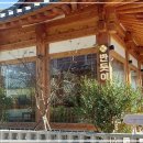 황리단길 이미지