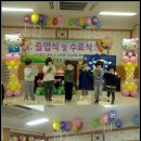 성동초교병설 이미지