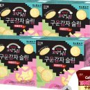 해태몰 이미지