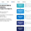 고잔중학교 내 | [아빠가 쓰는 육아일기] 아발숙 기록 영어 싫어하는 루카스의 12월 기말고사 대비