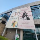 앙상블2 | K 클래식 콘서트 2 앙상블 원 재미와 웃음 한가득 후기